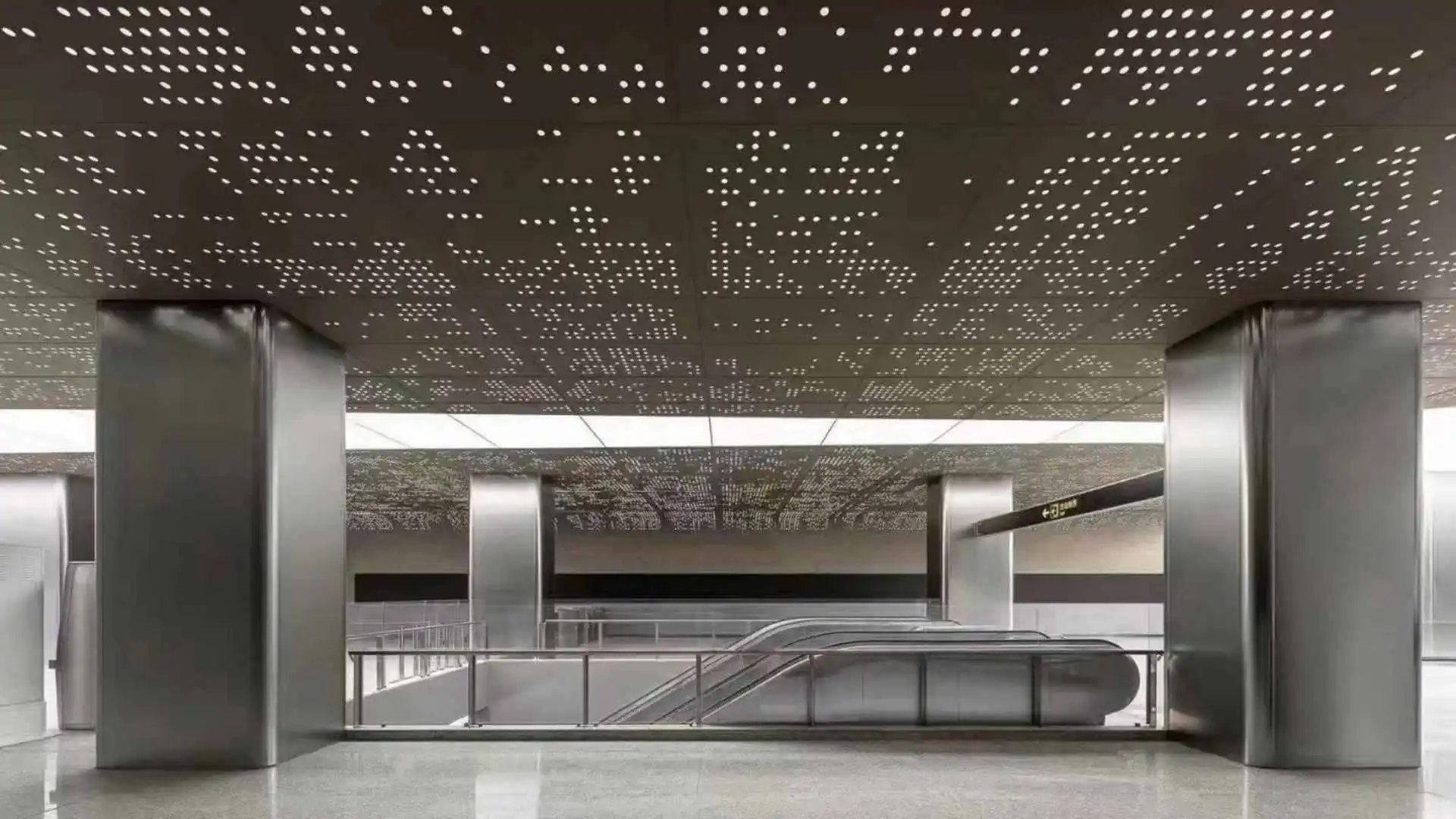 Metro station perforated aluminum ceiling with matched LED lighting effect, acoustic perforated aluminum panel ceiling for subway transit station