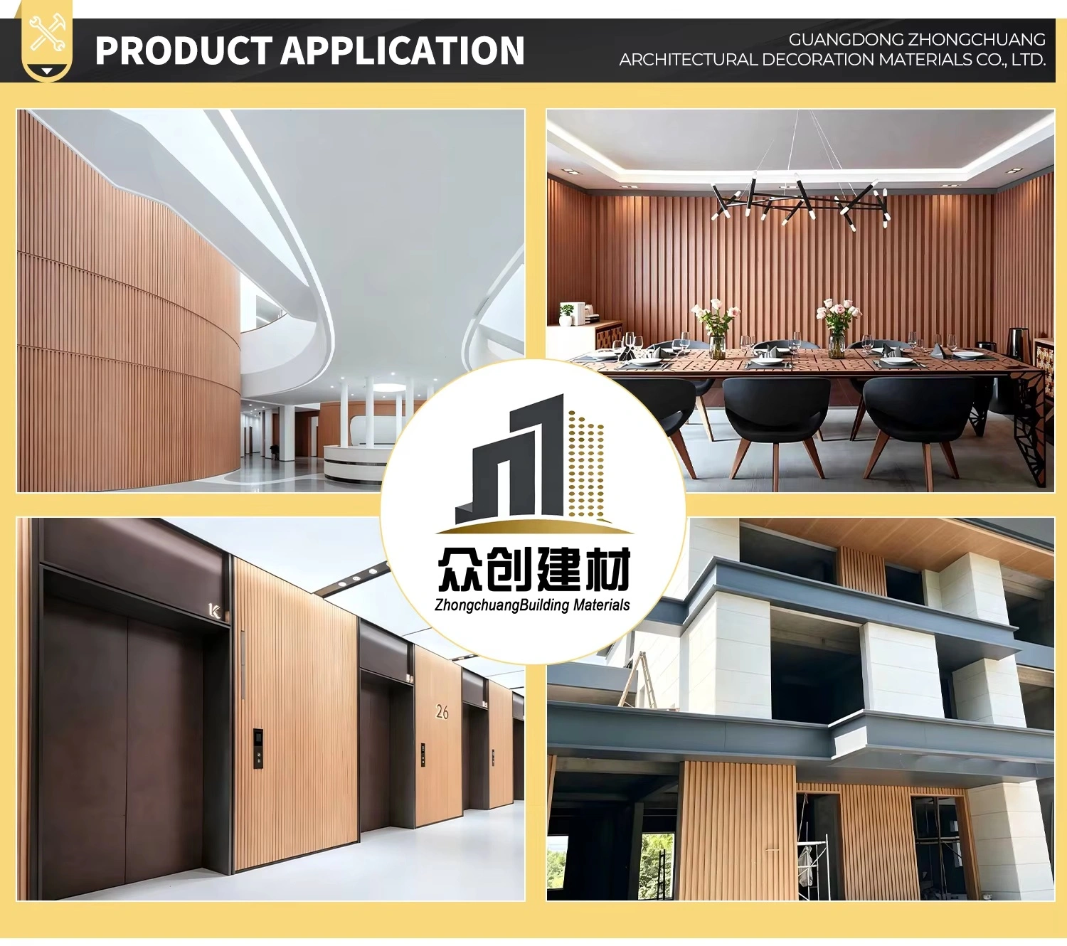 Fine Grain Wavy Aluminum Moulding | For Indoor & Outdoor Wall, Ceiling Decoration
