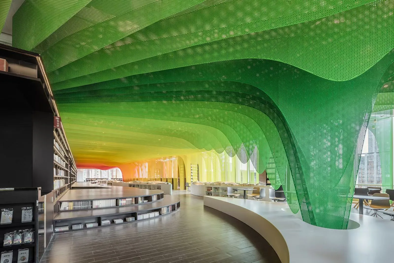 Curved Perforated Aluminum Ceiling Curved Perforated Aluminum Ceiling