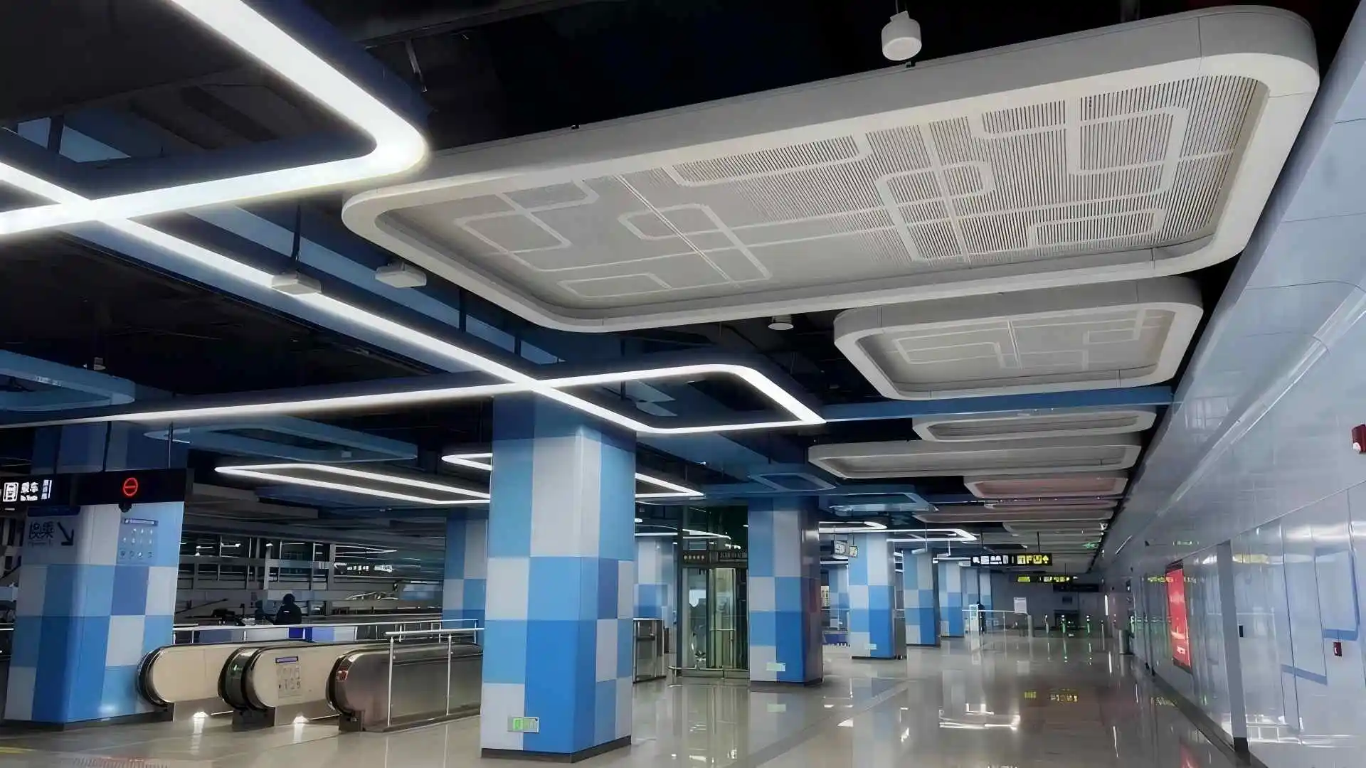White powder‑coated perforated aluminum suspended ceiling for metro subway station platform, sound‑absorbing metal ceiling panel, Class‑A non‑combustible ventilation ceiling for public transit hub project