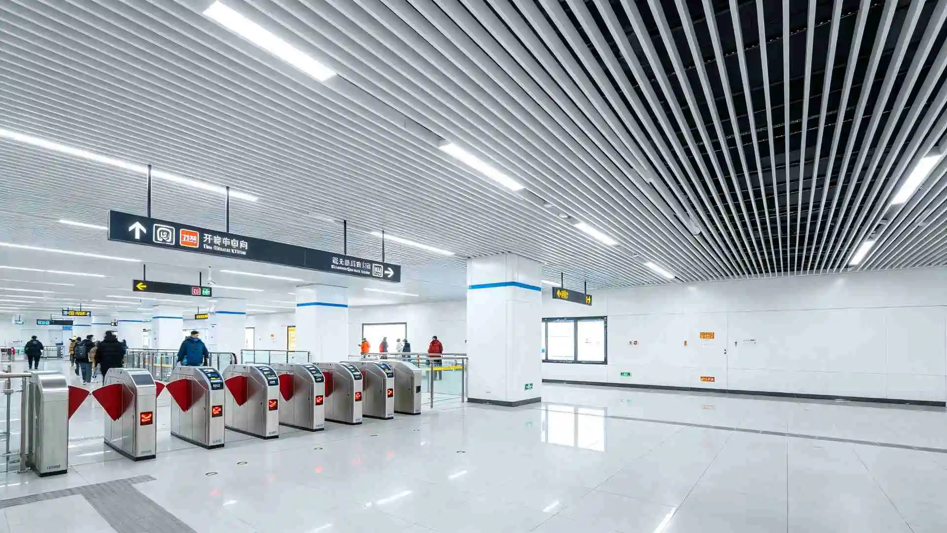White U‑Shaped Aluminum Baffle Ceiling For Metro Subway Station Interior Project