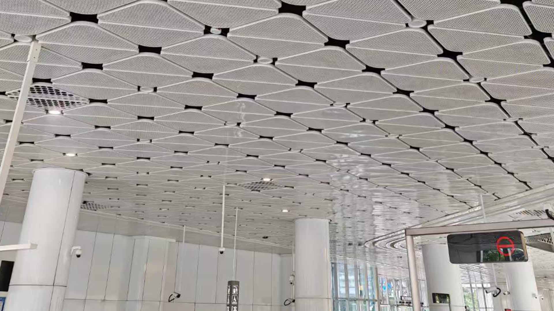 Sound Absorption and Noise Reduction Principle and Engineering Application of Perforated Aluminum Panels