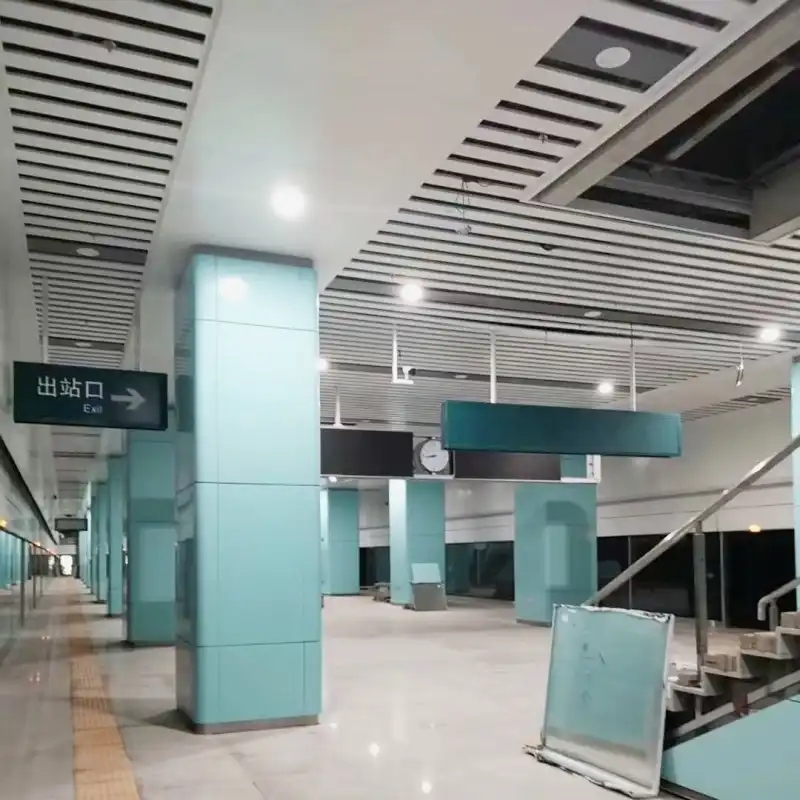 Subway Station Aluminum Ceiling Battens