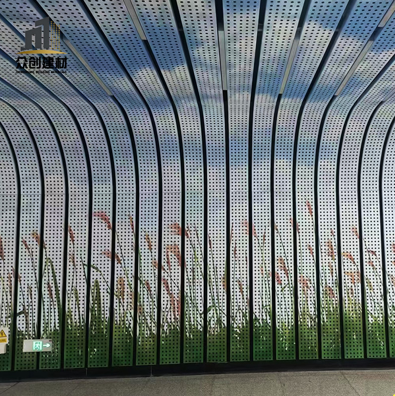 interior aluminium wall cladding