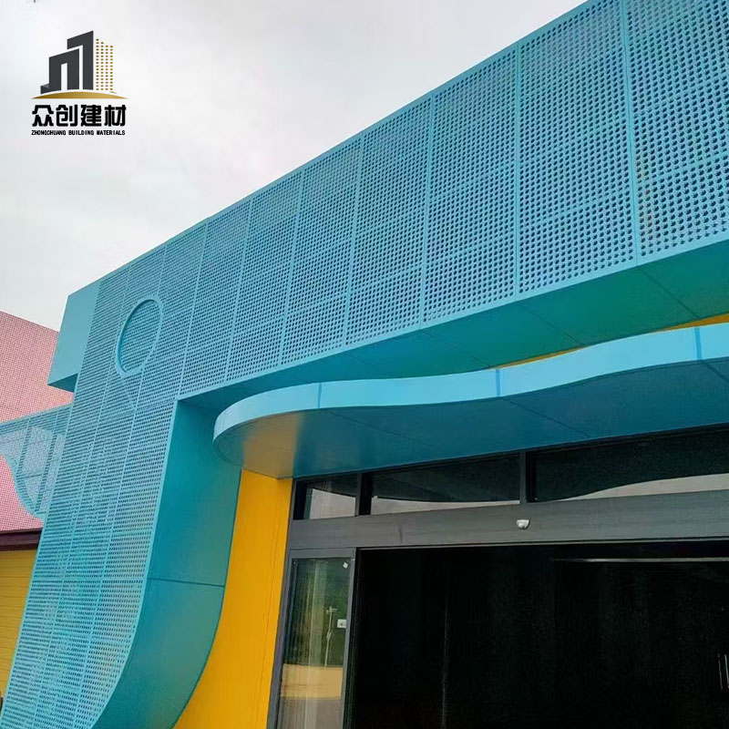 aluminum cladding wall