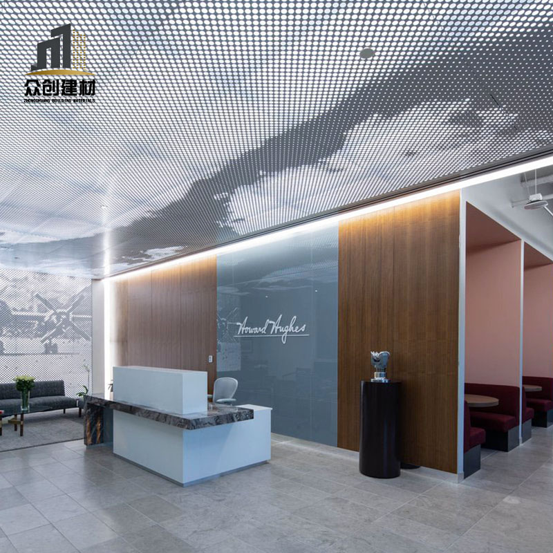 Artistic Perforated Aluminum Wall Panels
