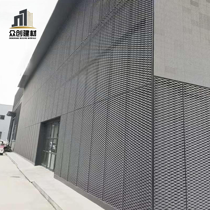 aluminium mesh facade