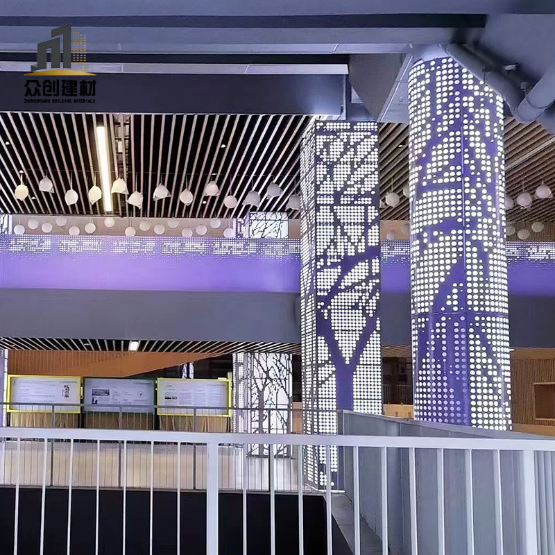 Aluminum Column Cladding Panels