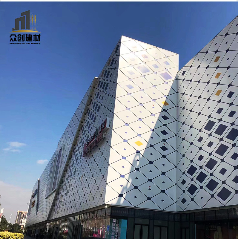 Metal Wall Panels & Cladding Systems