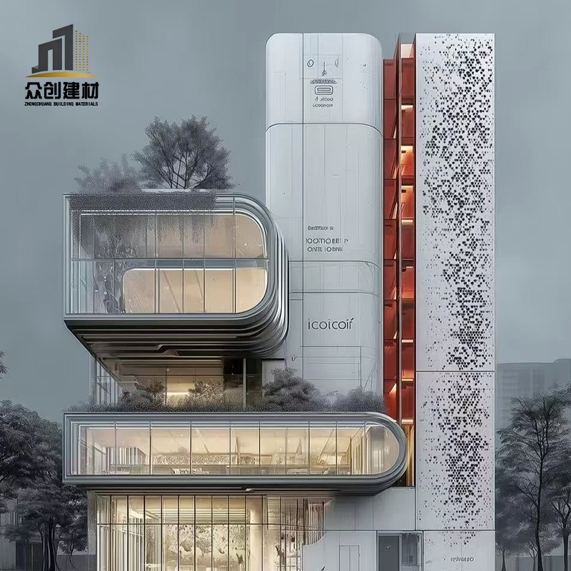 aluminum wall system