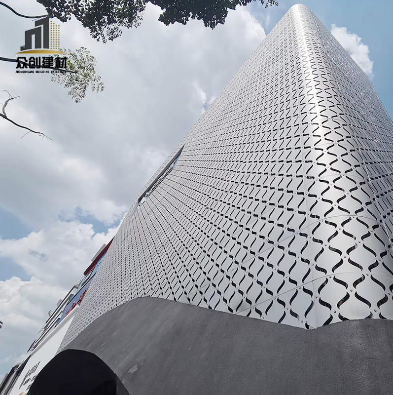 aluminium architectural cladding