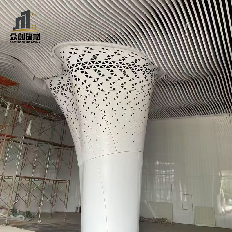 Hyperbolic aluminum plate