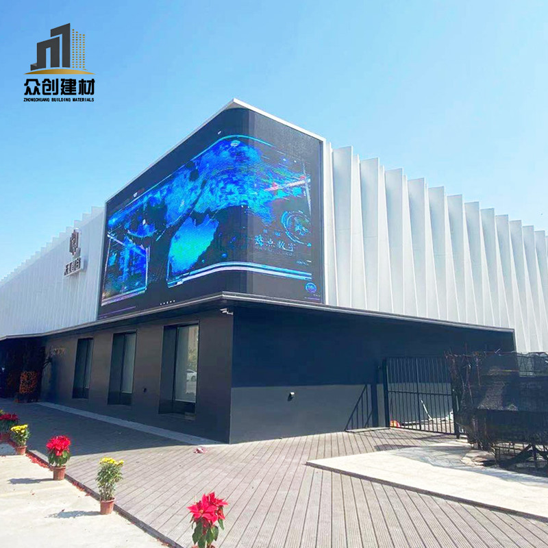 Aluminum building cladding Aluminum building cladding