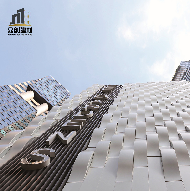 Irregularly Shaped Aluminum Wall Panels