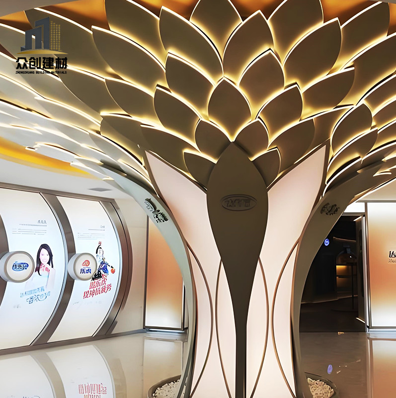 Irregularly Shaped Aluminum Wall Panels