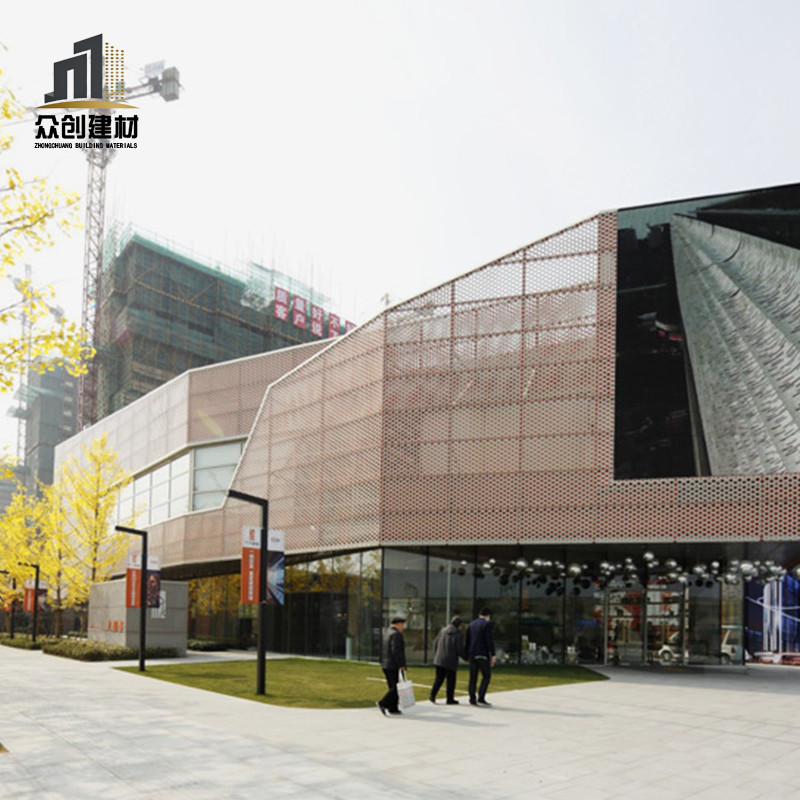 Perforated aluminum curtain wall