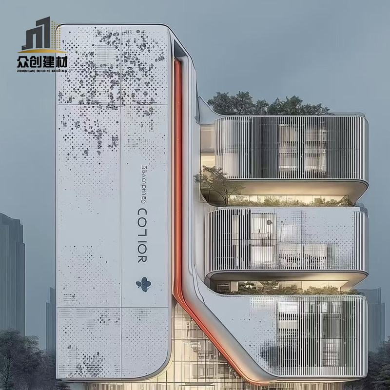 aluminum wall system