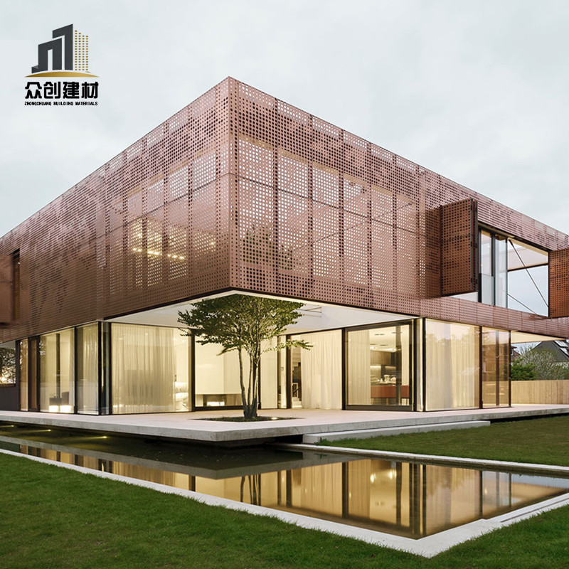 aluminum exterior wall cladding