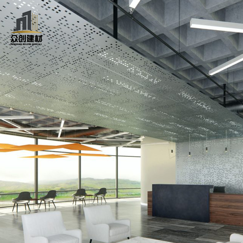 aluminum ceiling panels
