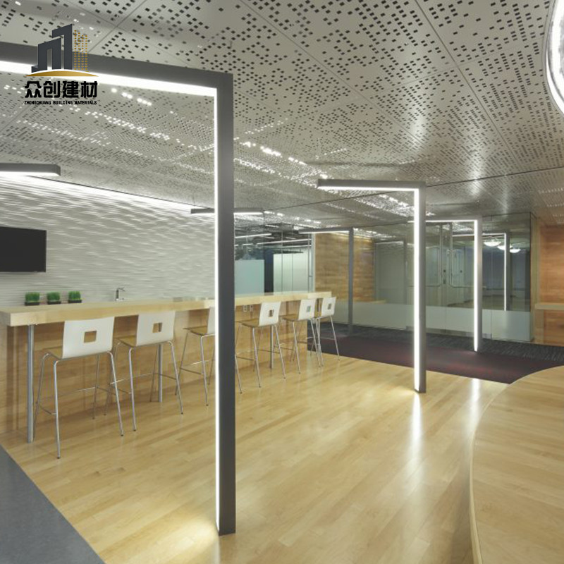 aluminum ceiling panels