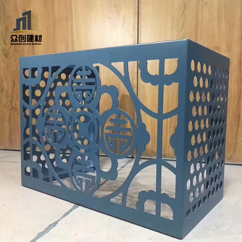 Aluminum Air Conditioner Covers