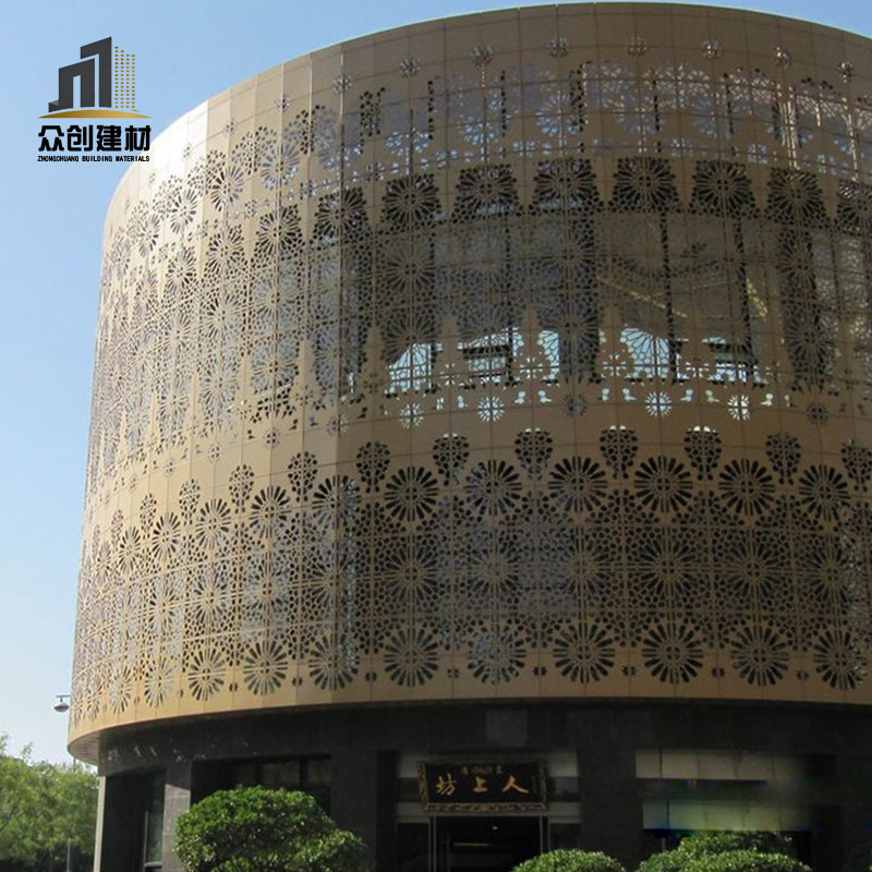 aluminum cladding house