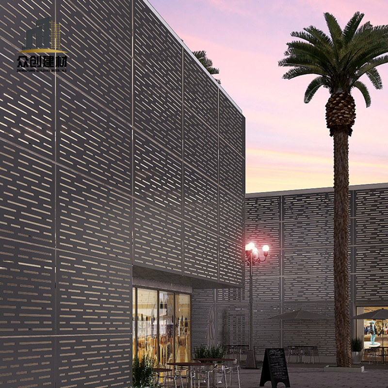 aluminum cladding house