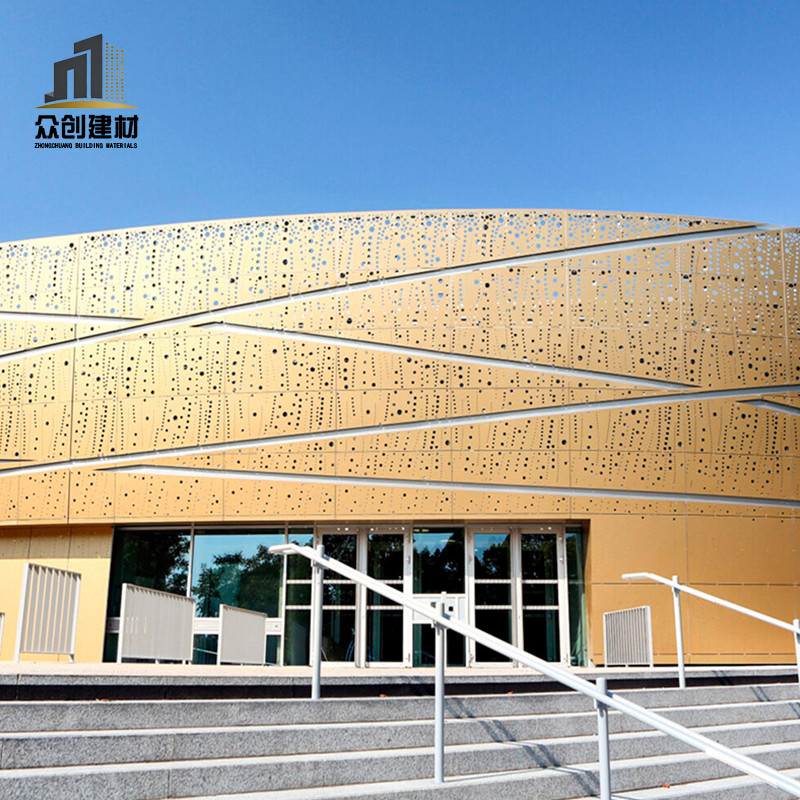 pressed aluminium cladding