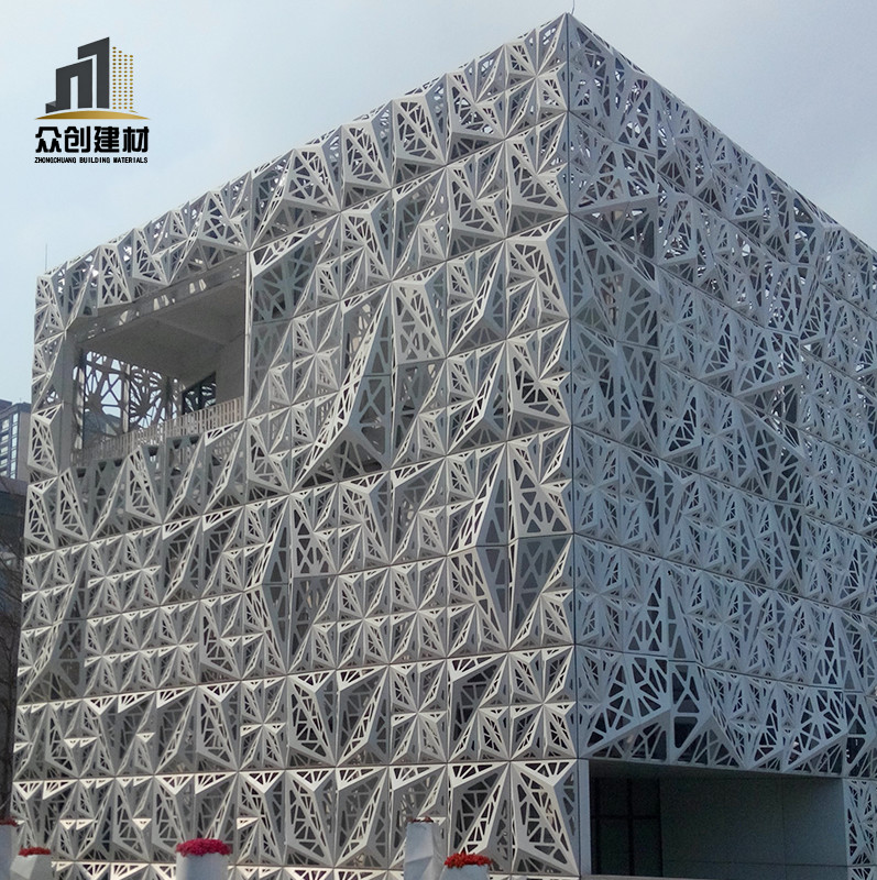 aluminum cladding system